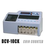 画像1: コインカウンター｜硬貨選別計数機『勘太』コインバーキット付 [DCV-10CK] (1)