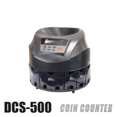 画像1: コインカウンター｜DCS-500  mini KANTA