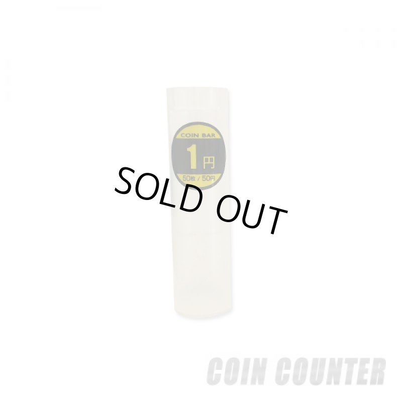 画像3: コインカウンターDCV−10用コインバー (3)