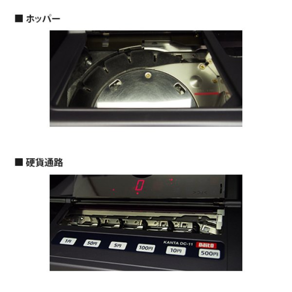 業務用呼び出しベル、コードレスチャイム、各種計数機を専門販売！