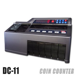 たのめーる】ダイト 硬貨選別計数機 DC-11 1台の通販